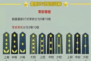 江南最新版截图0